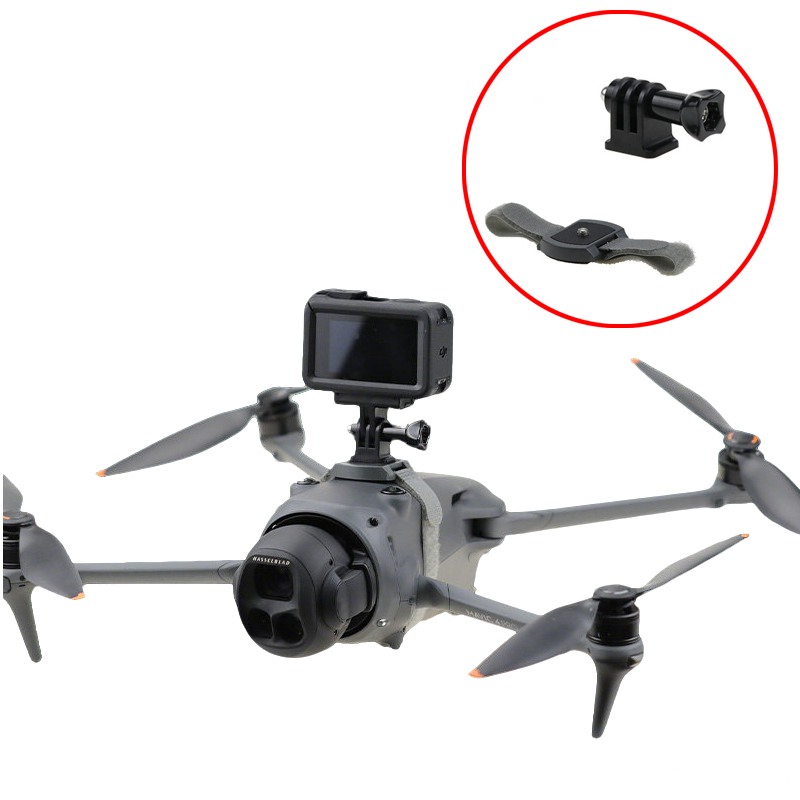 Drone Rc Action - 1 комплект для DJI Mavic 4