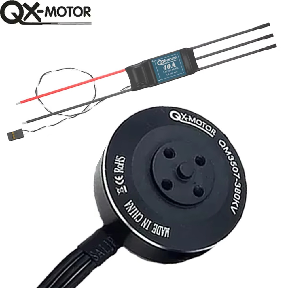 Бесщеточный двигатель QM3507 с – обзор и цена Drone Rc Accessories