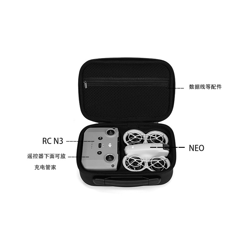 Сумка для хранения для DJI Neo – обзор и цена Drone Rc N3